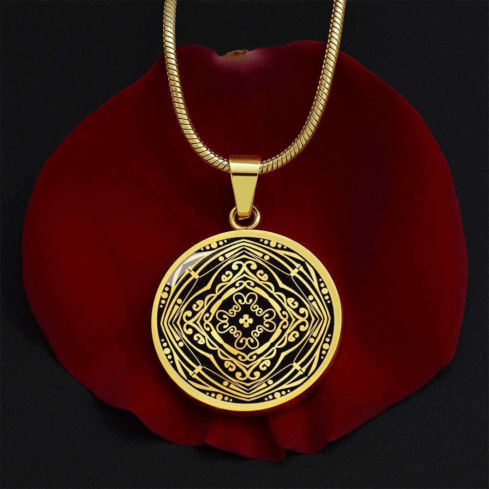 Wordala Word Mandala "SERENITY" 2