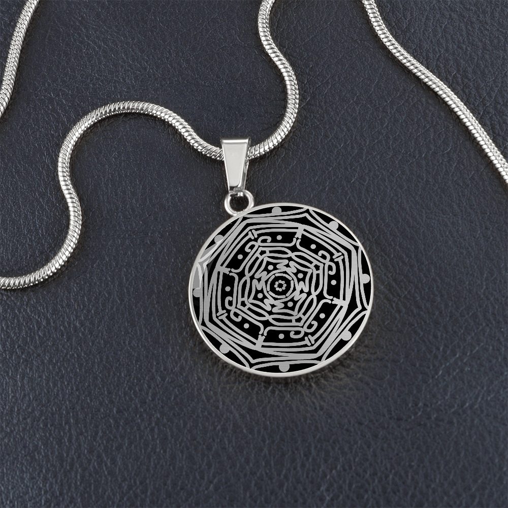 Wordala Word Mandala "IMAGINE" 2