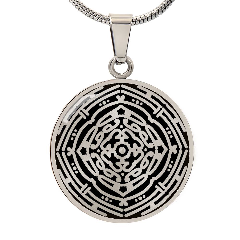 Wordala Word Mandala "WEALTH"