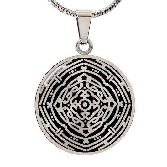 Wordala Word Mandala "WEALTH"