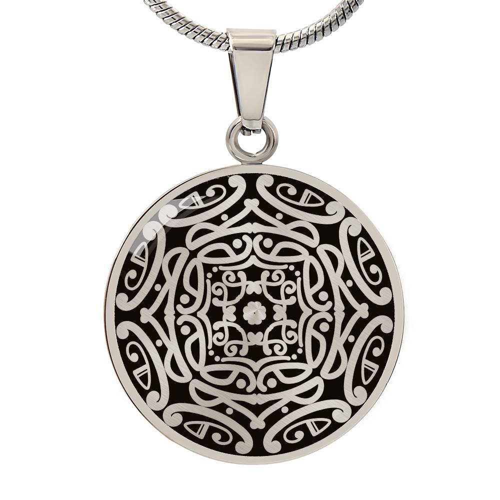 Wordala Word Mandala "FIERCE"