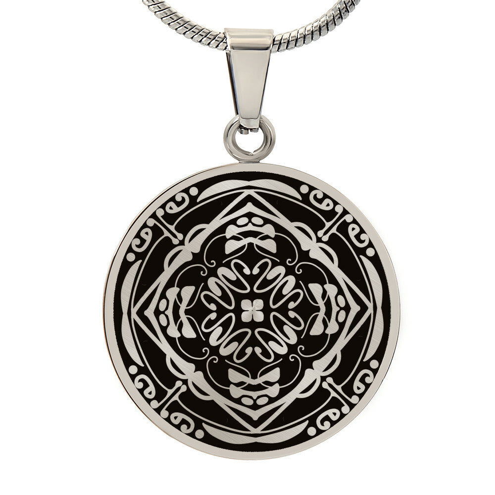 Wordala Word Mandala "SUPPORTED"