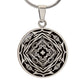 Wordala Word Mandala "SERENITY" 1
