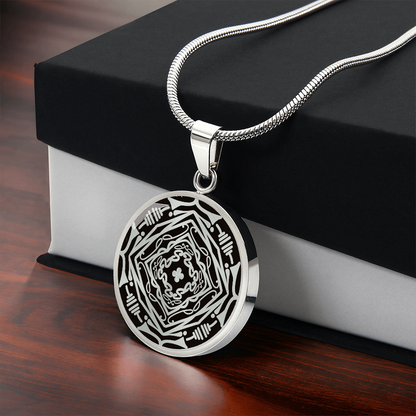 Wordala Word Mandala "SERENITY" 1