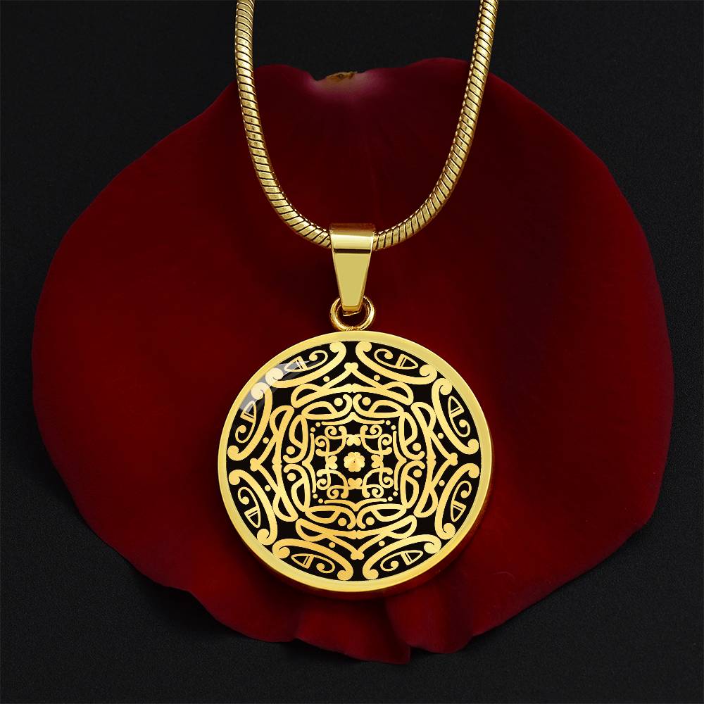 Wordala Word Mandala "FIERCE"