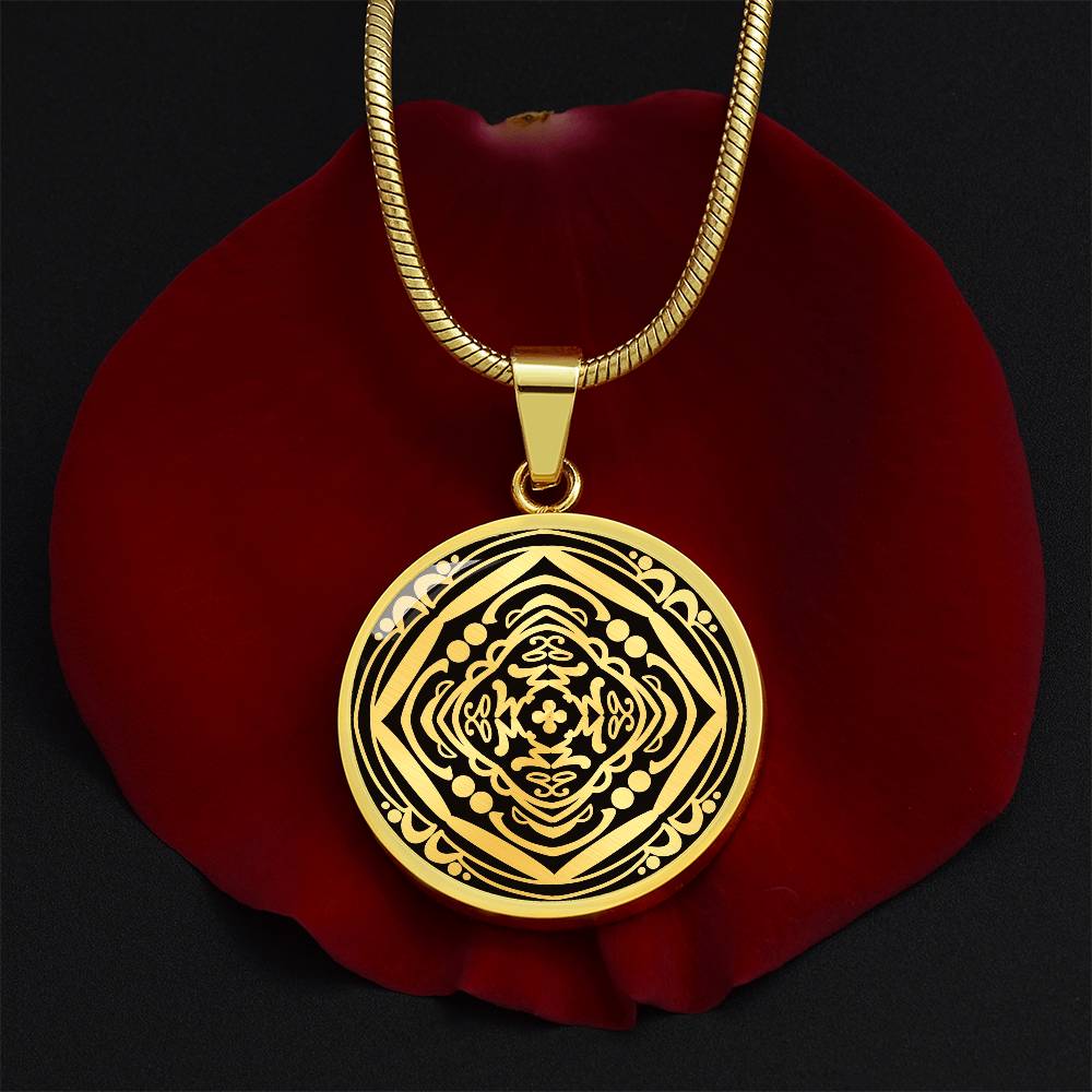 Wordala Word Mandala "WARRIOR"