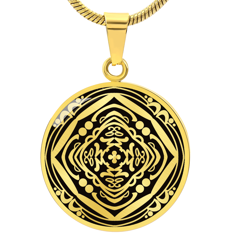 Wordala Word Mandala "WARRIOR"
