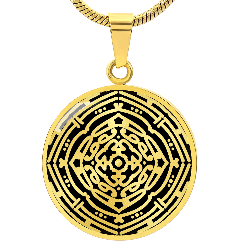Wordala Word Mandala "WEALTH"