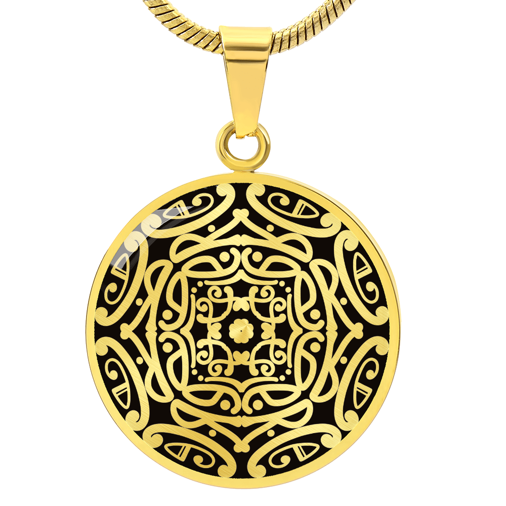 Wordala Word Mandala "FIERCE"