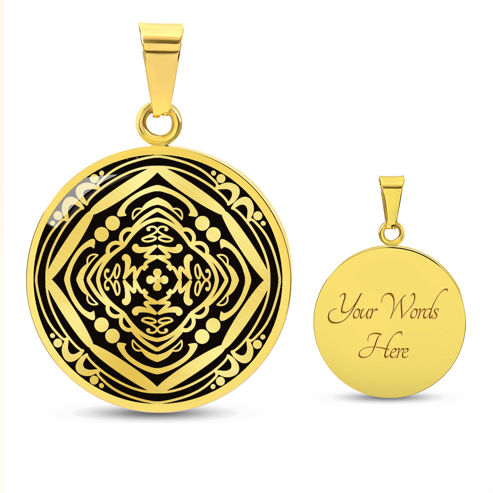 Wordala Word Mandala "WARRIOR"