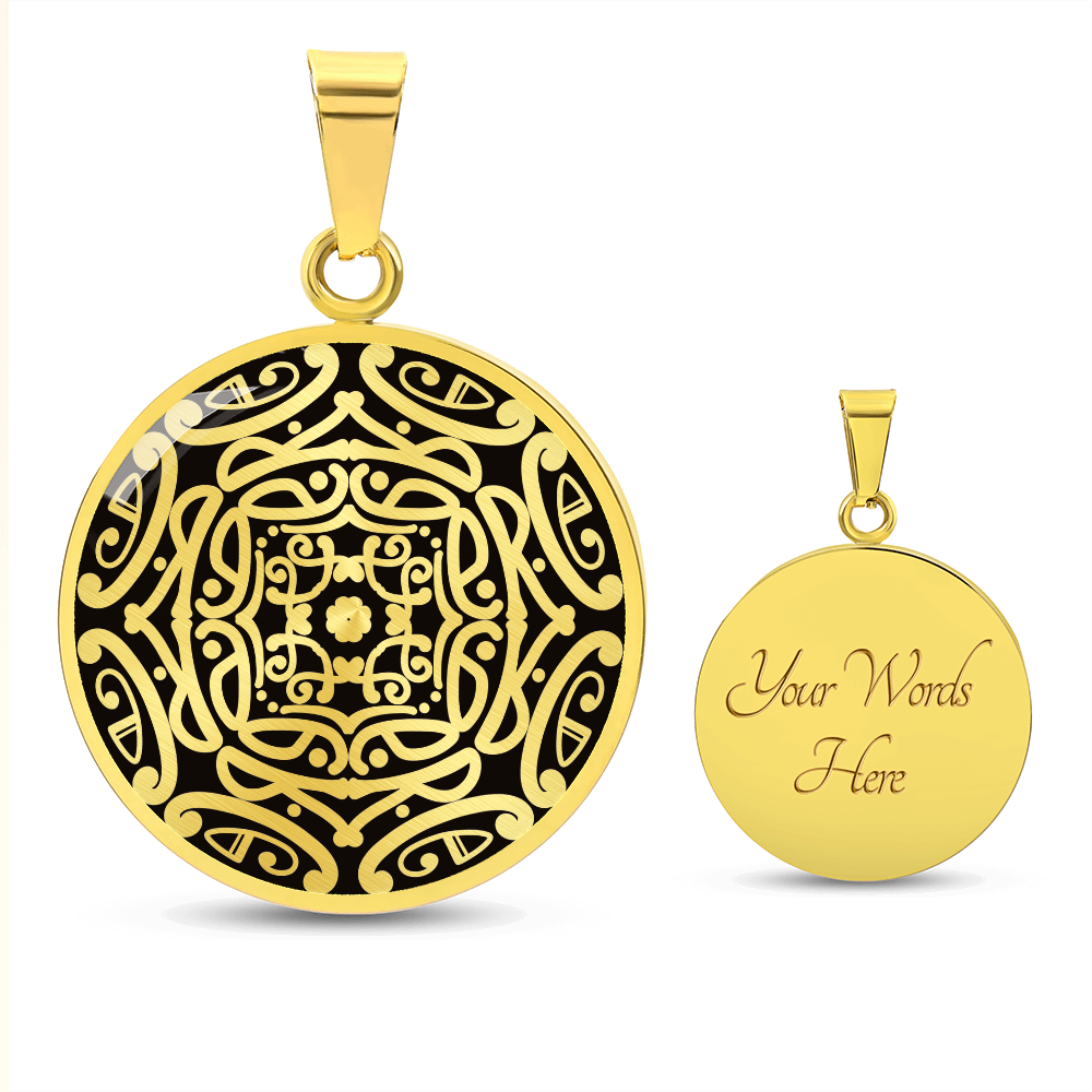 Wordala Word Mandala "FIERCE"