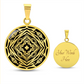 Wordala Word Mandala "SERENITY" 1