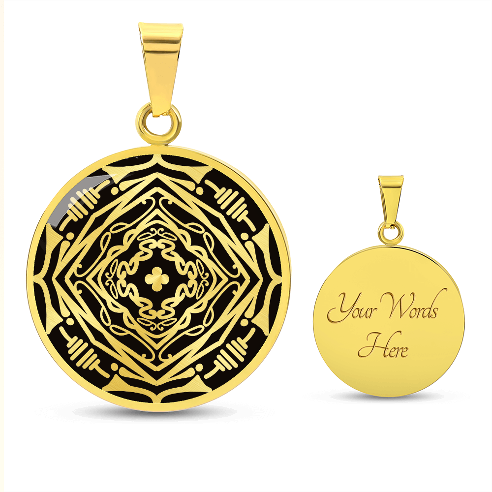 Wordala Word Mandala "SERENITY" 1