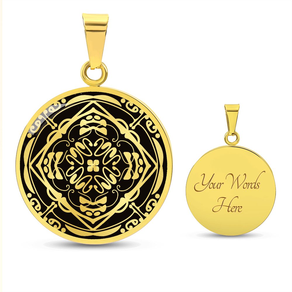 Wordala Word Mandala "SUPPORTED"
